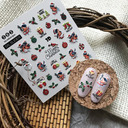 SN-cлайдер №282