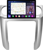 Магнитола для Land Rover Discovery 3 2005-2009 (закругленные углы) - FarCar BX877 монитор 13" 2K QLED на Android 13, TS10, 6+128, CarPlay, 4G SIM-слот