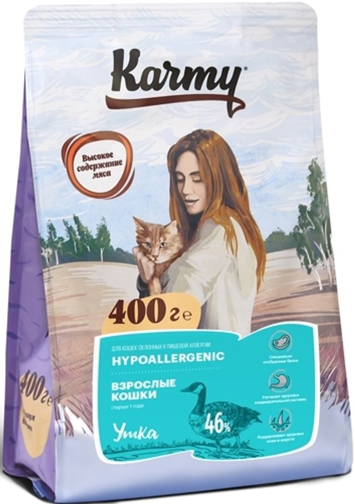 Сухой корм Karmy Hypoallergenic для кошек склонных к пищевой аллергии Утка 400 г