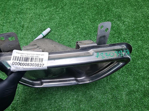 Насадка глушителя левая GAC GS8 2 (2021-н.в.)