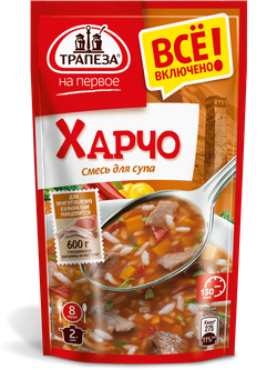 Смесь для супа. Харчо. «Трапеза На Первое»