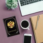 Обложка для паспорта натуральная кожа шик, 3D герб + тиснение "ПАСПОРТ", черная, BRAUBERG, 238201