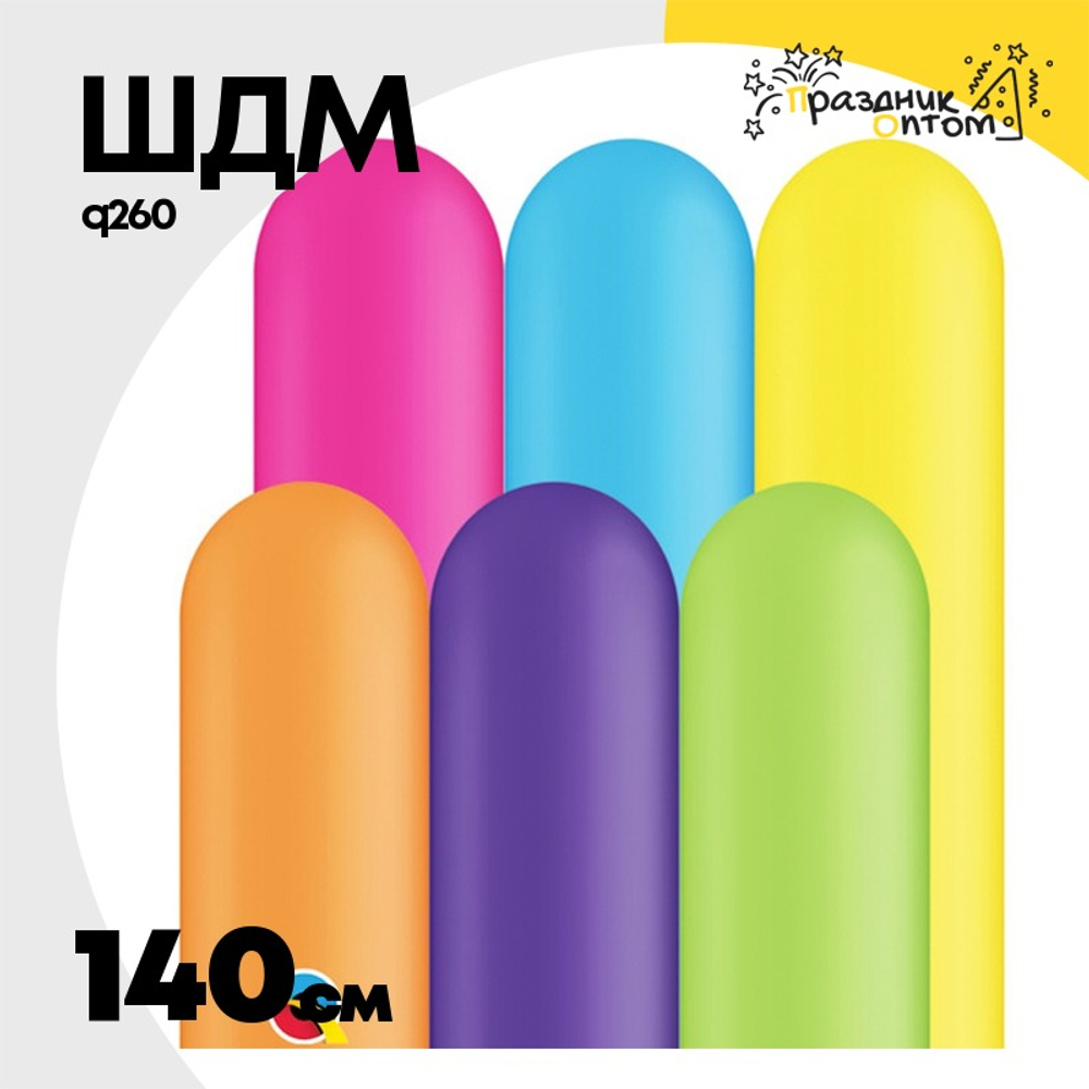 ШДМ Q260 140 см (Ассорти)