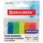 Закладки клейкие неоновые BRAUBERG 45х12 мм 100 штук (5 цветов х 20 листов) на пластиковом основании (12 штук в упаковке)