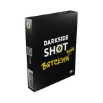 Darkside Shot - Вятский вайб 30 гр.
