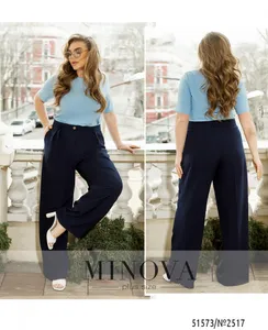 Брюки 2517-синий Minova