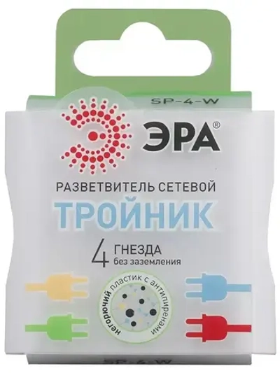 Тройник SP-4-W ЭРА розетка электрический / Разветвитель без заземления, 4 розетки, 16А, белый