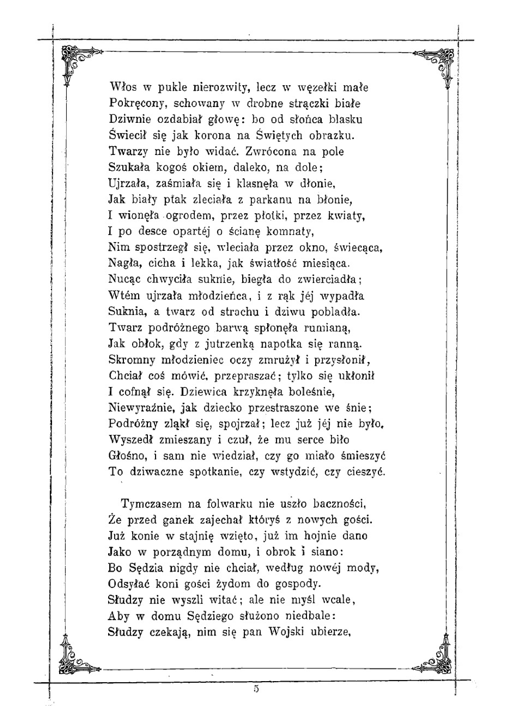 Pan Tadeusz | Adam Mickiewicz