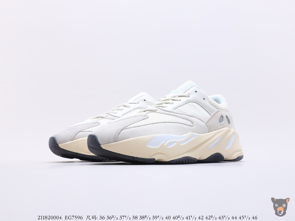 Кроссовки Yeezy Boost 700 "Analog"