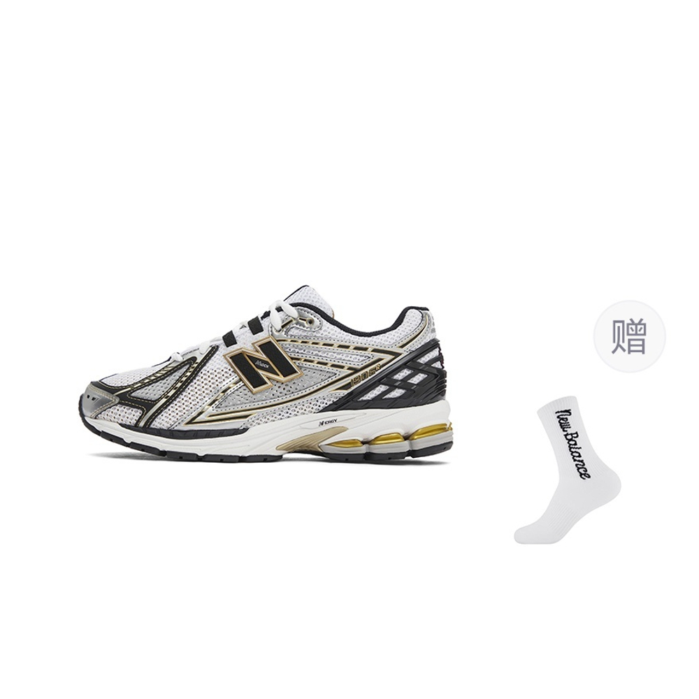 New Balance 1906R White Metallic Gold