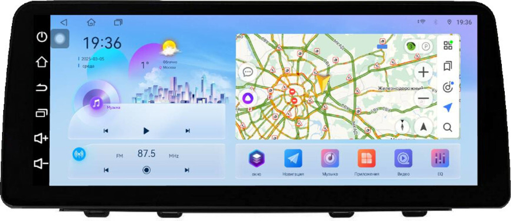 Магнитола для Honda CR-V 5 2017-2022 - FarCar монитор 12.3" 2K QLED на Android 14, TS10, CarPlay, 4G SIM-слот