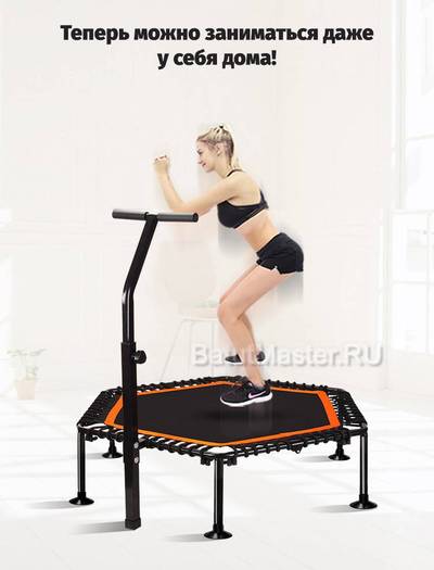 Каркасный батут с Т-образной ручкой, диаметр 4 фт, черно-зеленый