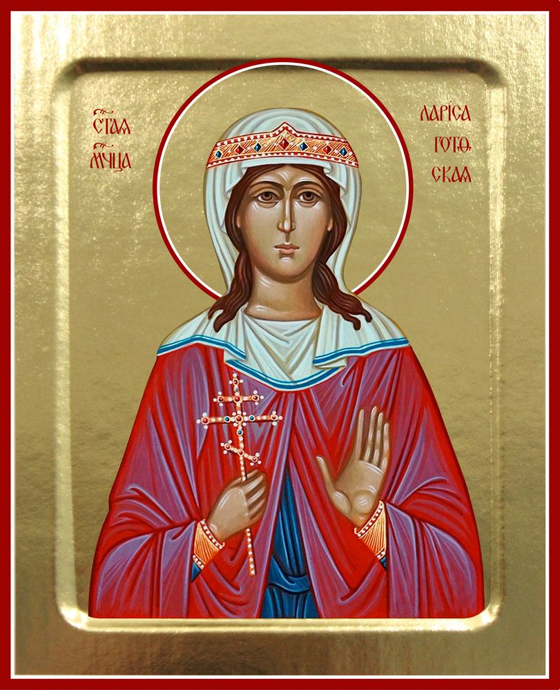 Икона Ларисы Готфской, мученица на дереве: 125 х 160 (Синопсисъ)