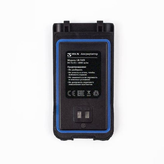 Детектор дронов Булат v3