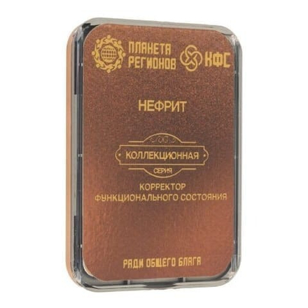 КФС "НЕФРИТ" КФС Кольцова 8 элементов