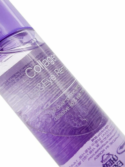 Aspasia Collagen Lip and Eye Remover Двухфазное средство для снятия макияжа с глаз и губ с коллагеном, 100 мл.