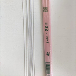 Японская проволока №22 (В белом тейпе, 10 шт)