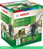 Пылесос Bosch AdvancedVac 20 зеленый (0.603.3D1.200)