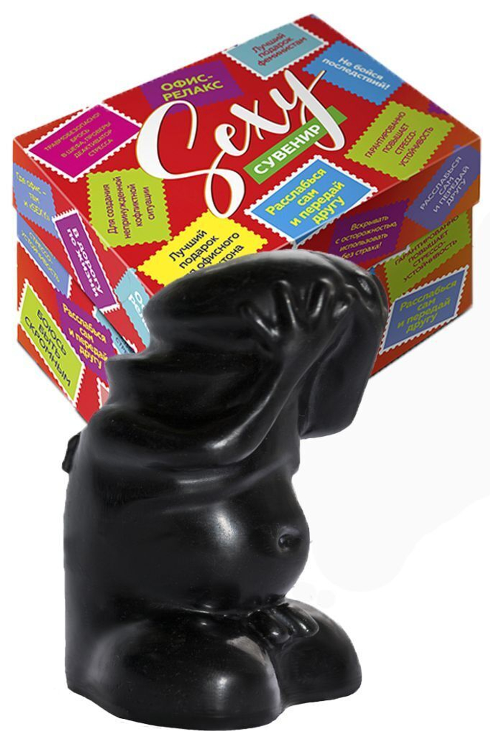 Сувенир в коробке Ждунчик-2