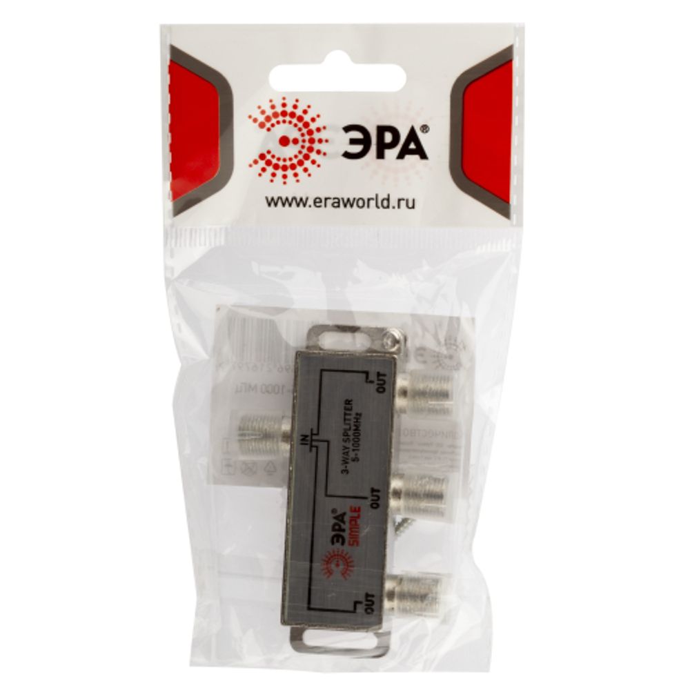 Делитель ТВ ЭРА SIMPLE DS-F-02 3 ответвления под F разъём 5-1000 МГц упаковка 1 шт | Разъёмы, переходники, ТВ делители