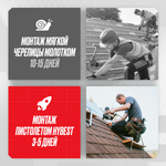 Пистолет гвоздезабивной кровельный Hybest CRN45F (пневматический, гвозди CRN)