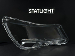 Левое стекло фары Skoda Superb 2 2013-2015 рест