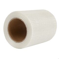 Лента строительная самоклеящаяся серпянка 50 мм 20 м