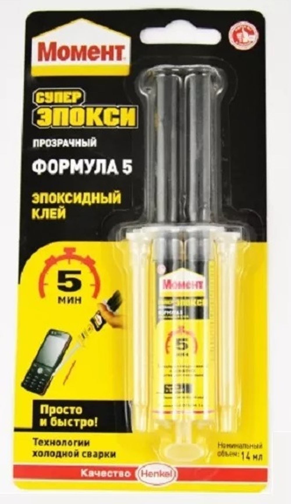 Клей Супер ЭПОКСИ Момент формула 5 14 мл шприц