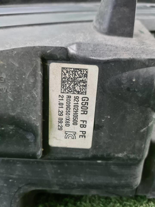 Битая Фара правая Kia Rio 4 (2020-н.в.) галоген