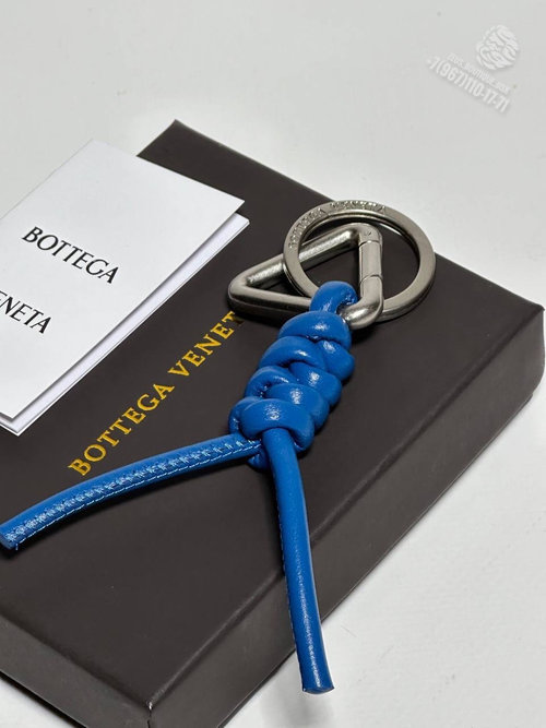 Брелок Bottega Veneta