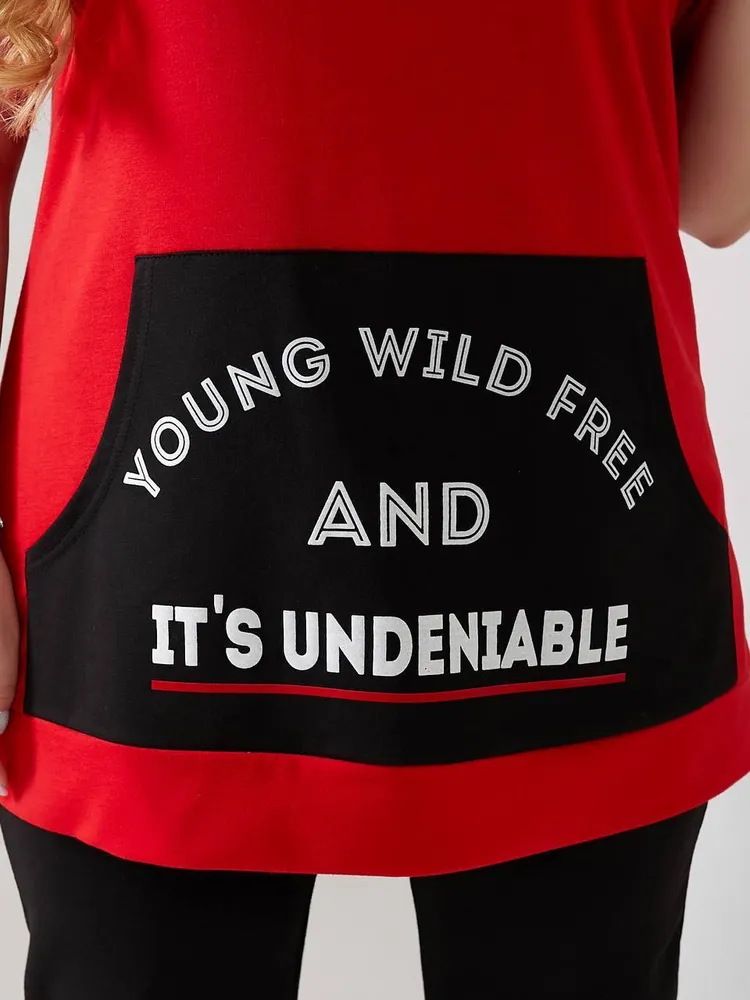 Костюм УК-1375-1 Fabrika