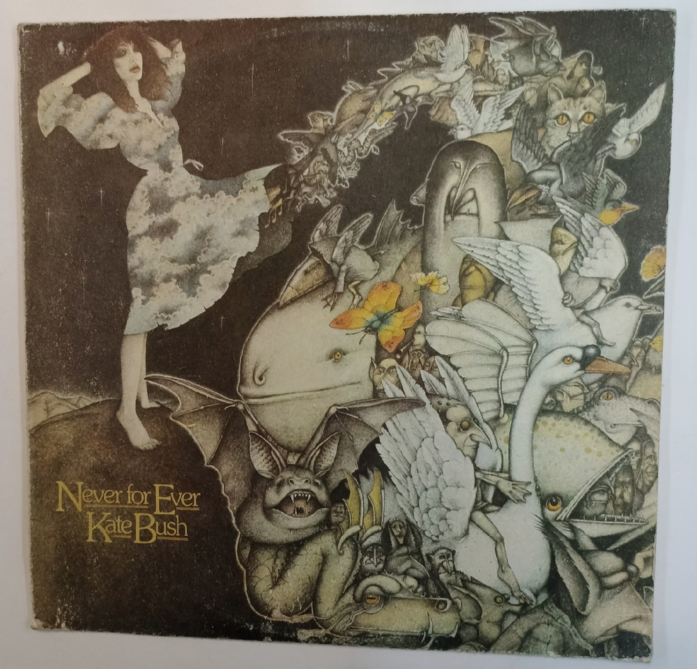 Kate Bush Never For Ever (Bulgaria)