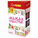 Салют «Жажда счастья» (0,8»х13) 1/24/1, СС7206