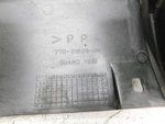 Пластик внутренний Yamaha XVS1300 Stryker 27D-21629-00