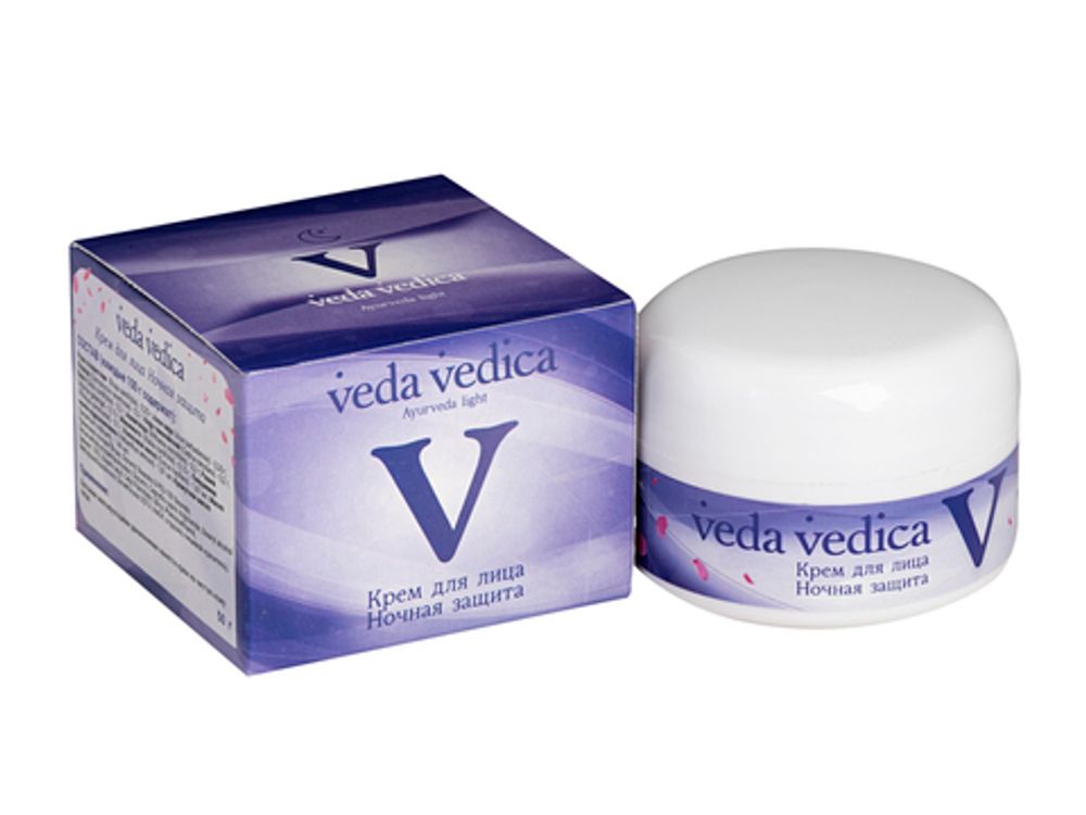 Крем для лица Veda Vedica Ночная защита 50 гр