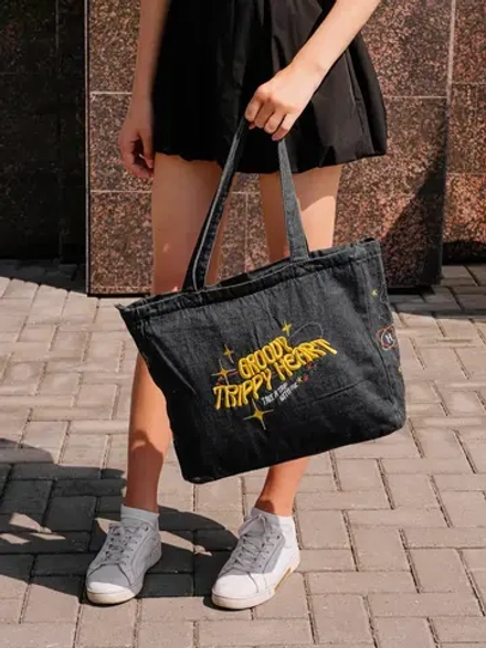 Сумка школьная шоппер