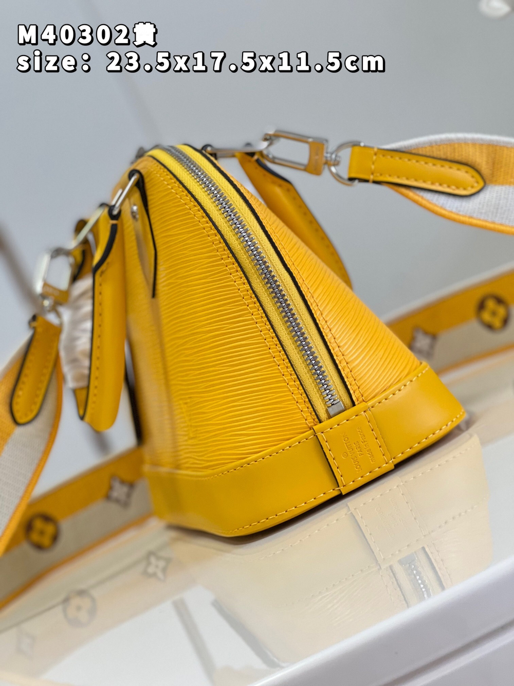 Louis Vuitton Alma BB
