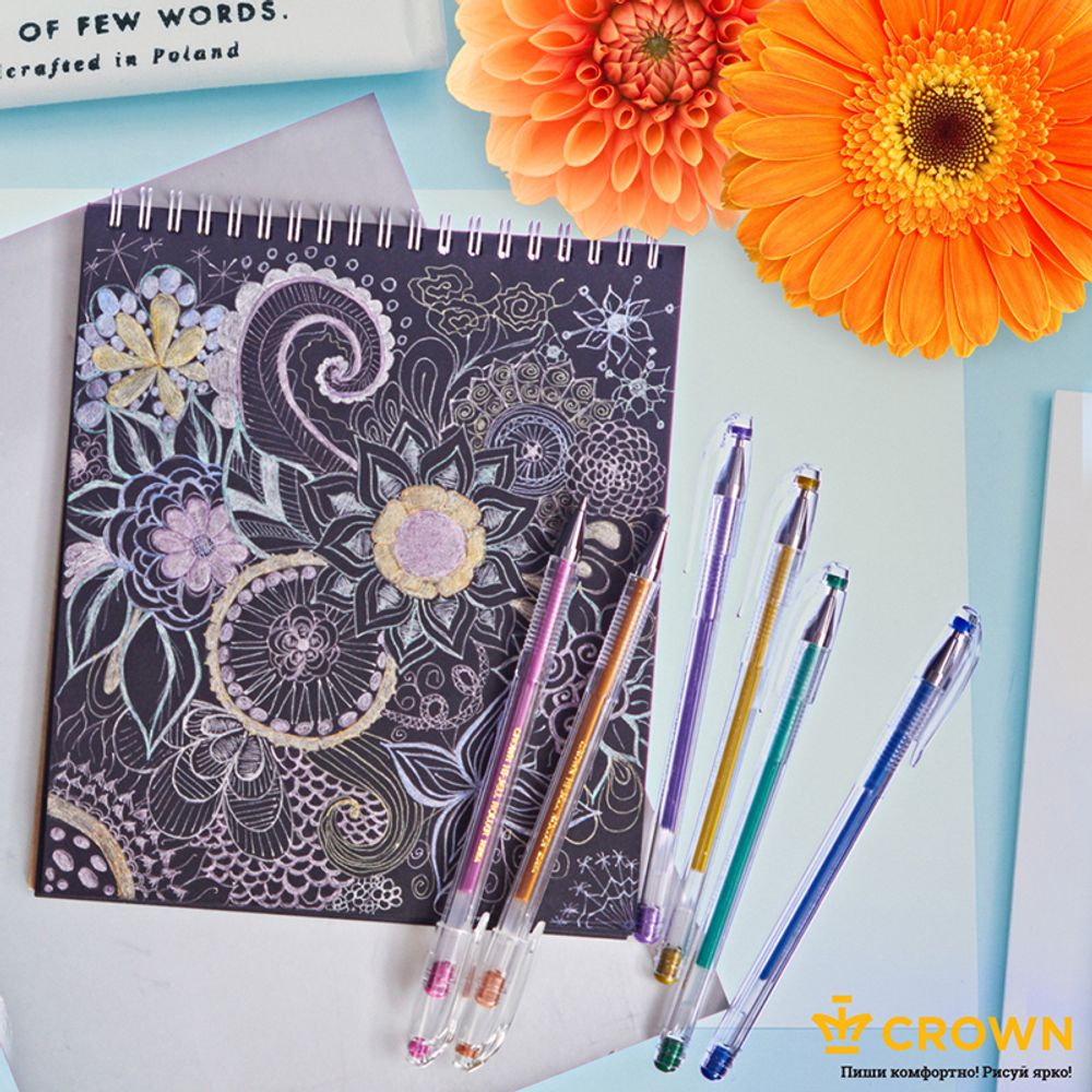 Набор гелевых ручек Crown "Hi-Jell Metallic" 6шт., 06цв., 0,7мм, металлик, ПВХ уп., европодвес