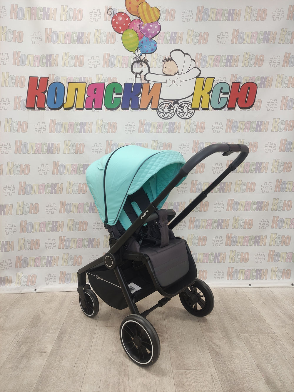 Коляска прогулочная Rant Flex 2021 Blue
