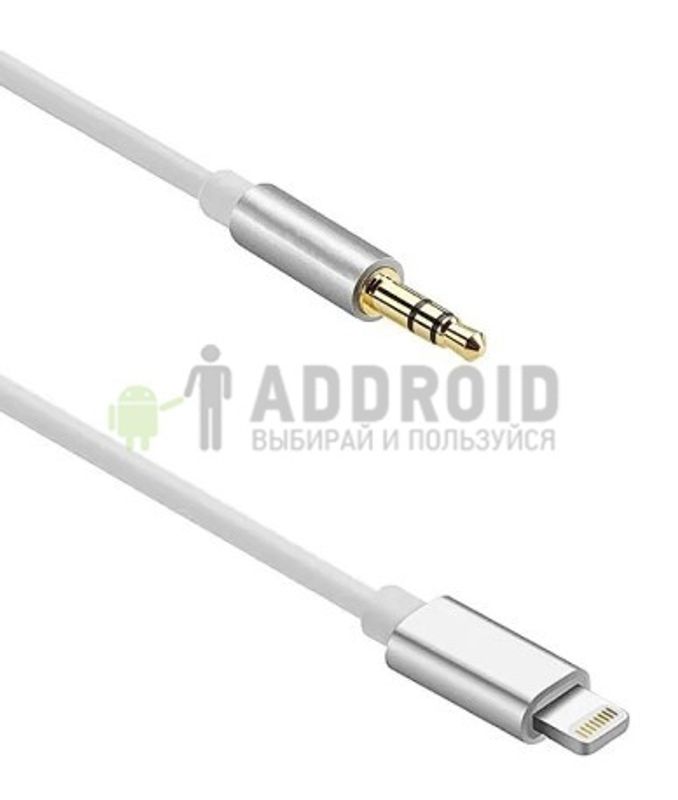 Аудио кабель GL-060, Lightning - 3.5 AUX, 1 м, белый