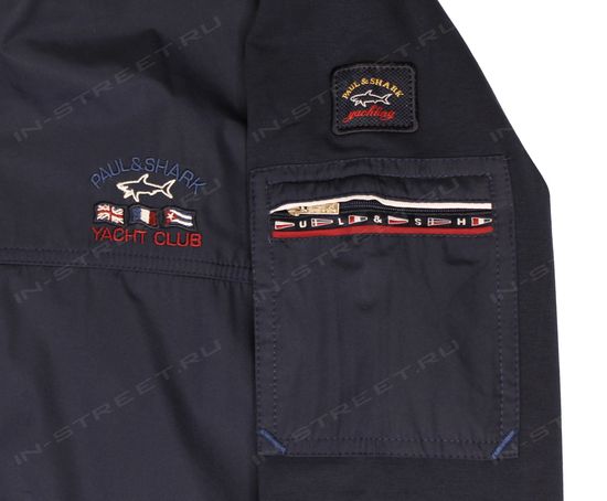 Спортивный костюм Paul&Shark