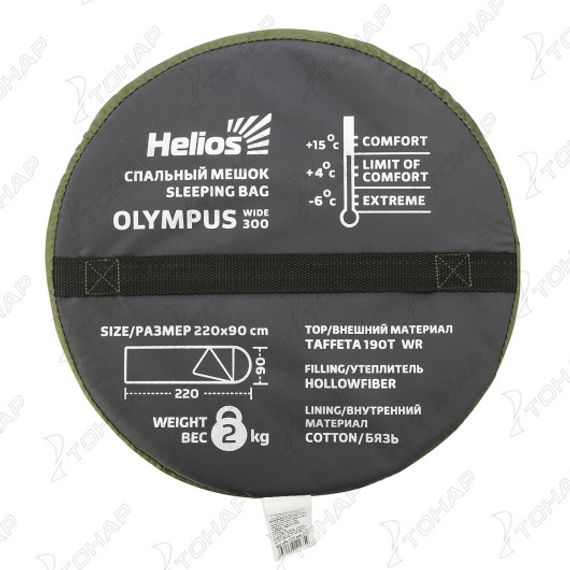 Спальный мешок OLYMPUS Wide 300 (220х90, холлофайбер, зеленый/город) (T-HS-SB-OW-300-NC) Helios