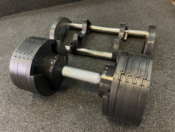 Гантель 2-20кг регулируемая