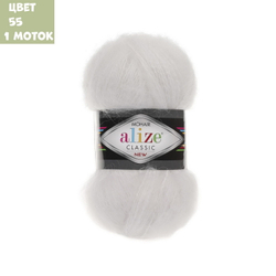 Mohair classic new (alize)