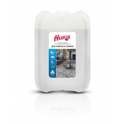 Моющее синтетическое средство (для ковров и обивки тканей) " НИКА- 3 "