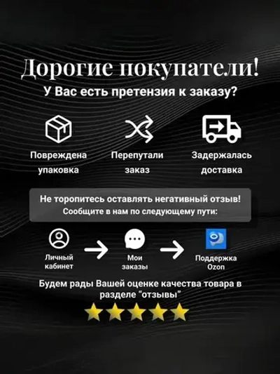 БелОМО СГМН G6 газовый счетчик, левый, 250 мм (2-й квартал 2025г, ПРОКЛАДКИ В КОМПЛЕКТЕ).