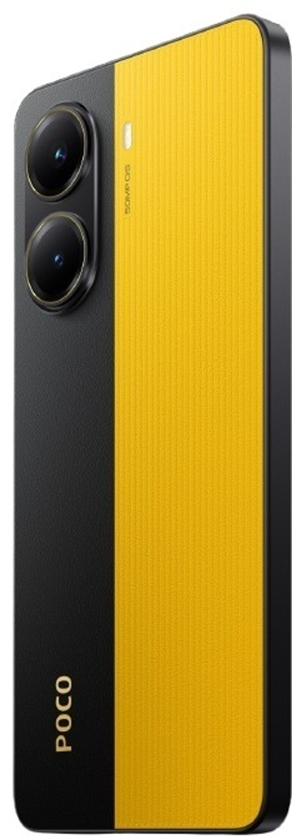 Смартфон Poco X7 Pro 12 ГБ/512 ГБ желтый