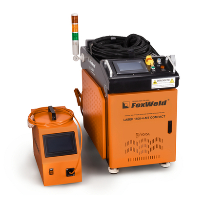 Аппарат для ручной лазерной сварки, резки и очистки LASER 1500-4-МТ COMPACT. FOXWELD