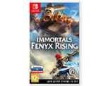 Immortals Fenyx Rising (NS) NEW
