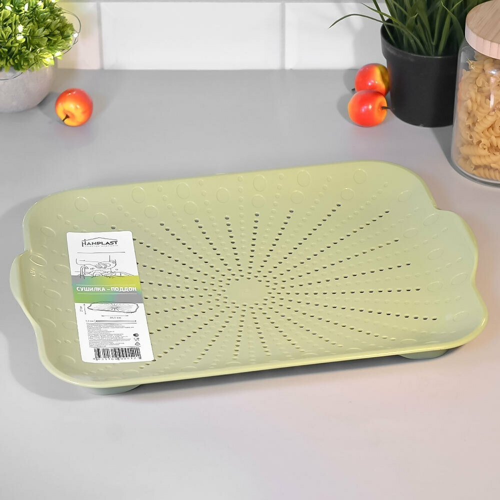 Сушилка-поддон универсальная, 365*272*35мм